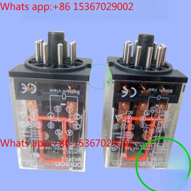 Automatic lathe relay name Yang machine relay octagonal/11 angle relay switch
