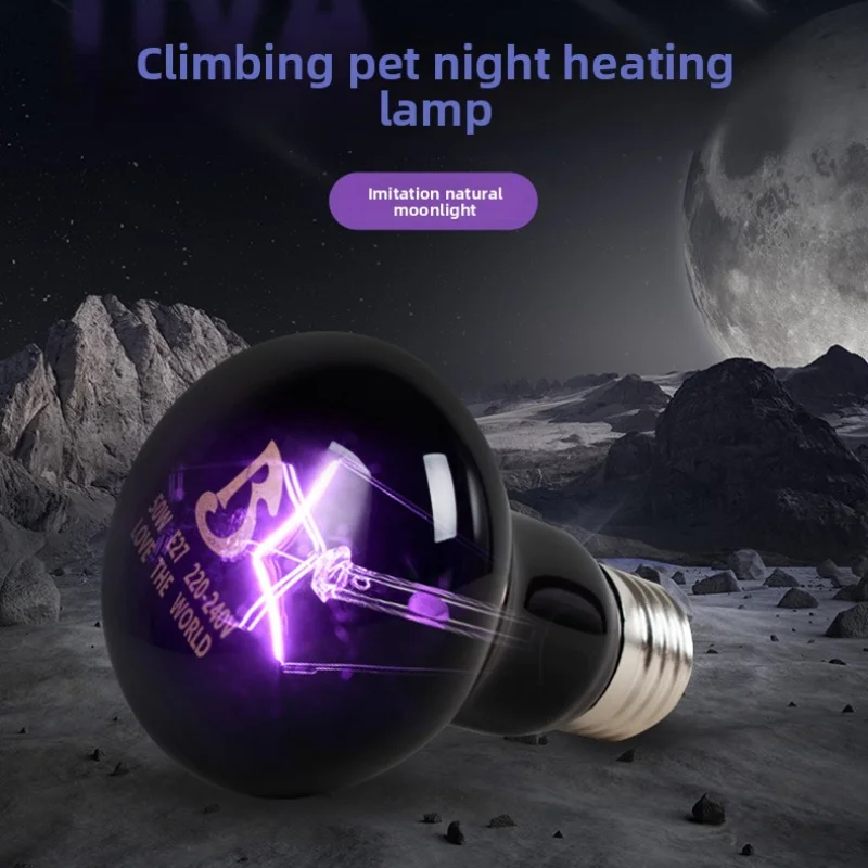 Reptile Pet Night Light Heating Lamp Chameleon Lizard Heat Simulation Natural Moonlight Reptile Tank Feeder Night Lights