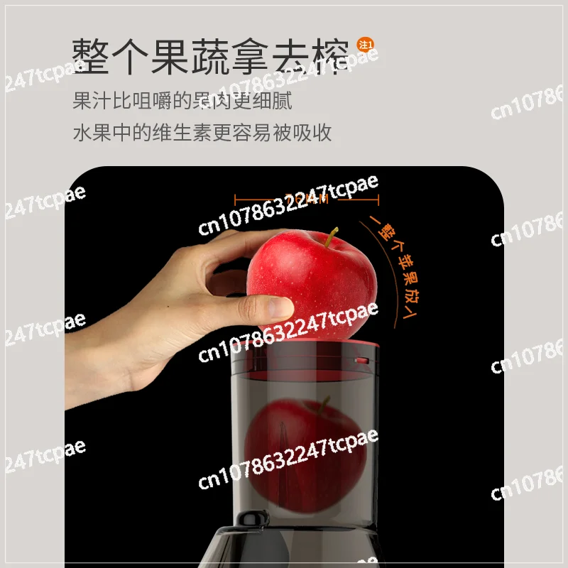 Multifunctional large diameter low speed juicer juicer slag juice separation household juice machine