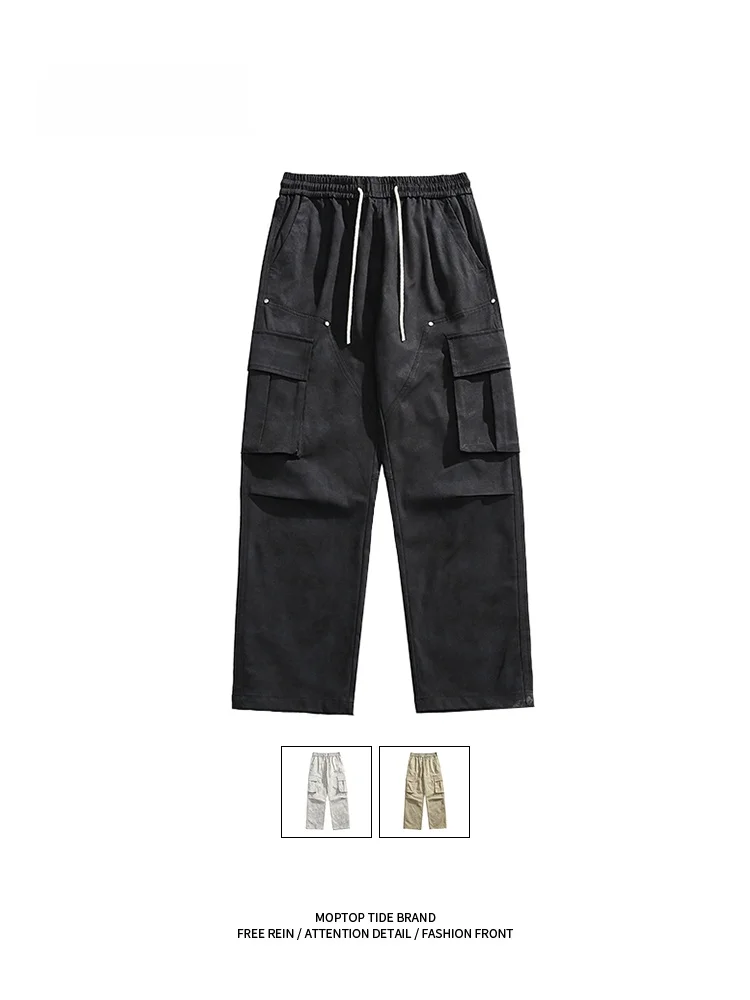 

MMOPTOP Casual Straight Leg Workwear Trousers Men's Faionable Loose Fit Long Pants Youthful Energy Sle All-Match