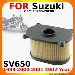 Air Filter Intake Air Cleaner Element For Suzuki SV650 SV650S 1999 2000 2001 2002 For Hyosung GV 650 GT 250R 650 13780-20F00