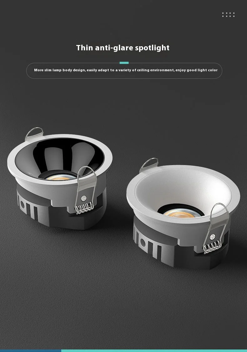 

7W10W12W Ультратонкие короткие модели с регулируемым углом, глубокие антибликовые домашние встраиваемые светодиодные настенные светильники, потолочные светильники, прожекторы