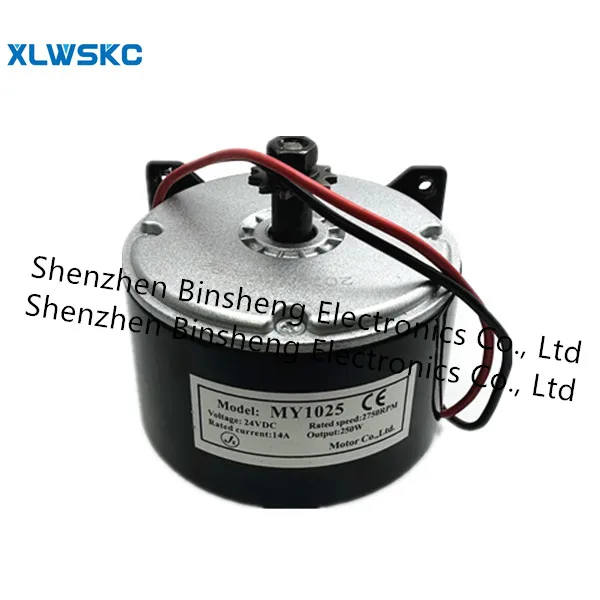 100% nowe i oryginalne produkty 24V250W MY1025