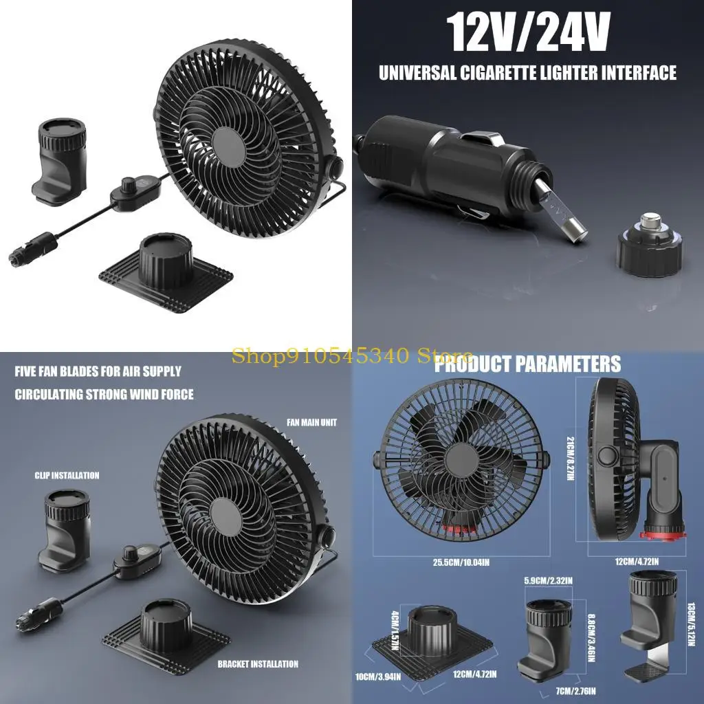 U2JA 12V 24V Vehicle Dashboard Fan with Power Plug, Speed Knob Fan Guard Clip and Base Mount Suitable for Cab Cooling