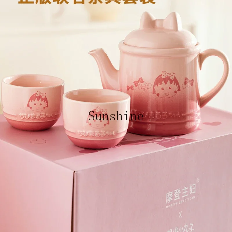 

New teapot kettle tea separation tea set