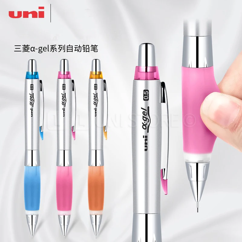 Uni 0.5MM Mechanical Pencil Propelling Japanese Stationery Lapiz Writing Back To School Supplies For Kids Student Accessories