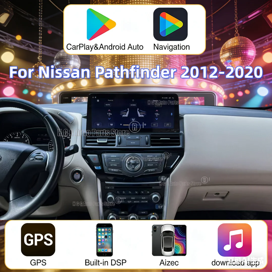 12.3'' Android Auto Carplay For Nissan Pathfinder 2012-2020 Touch Screen Car Radio Multimedia Player Stereo DSP GPS Navi unit