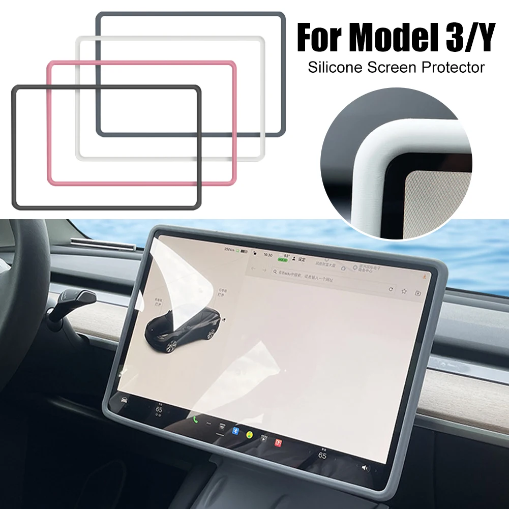 For Tesla Model 3 Y Silicone Screen Trim Protector Cover Center Console Navigation Screen Protective Case Car Decoration Strip