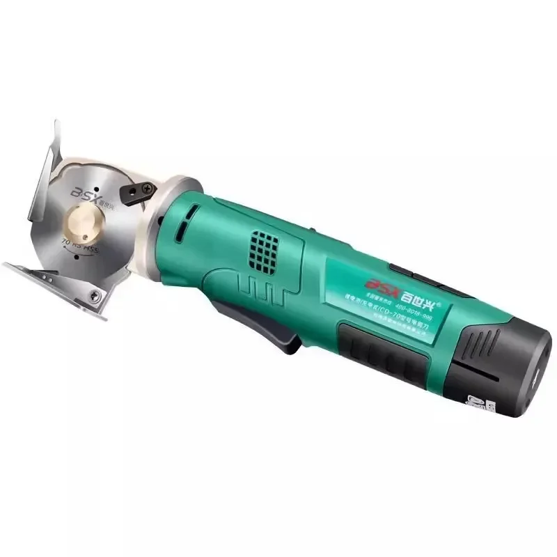 

Электрические ножницы для резки ковров, кожи, одежды, резки ткани, литиевые электрические ножницы, круглый нож, машина для резки