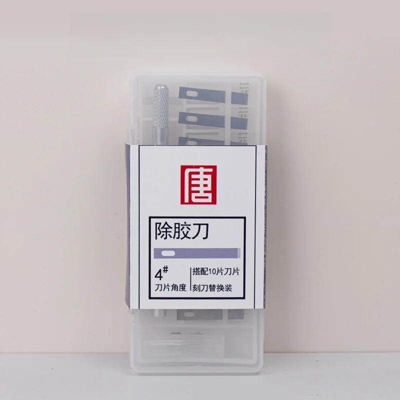 العالمي الغطاء الخلفي الزجاج تفكيك سكين آيفون 15 14 13 11 الهاتف المحمول إصلاح الإسكان الخلفي عدسة إزالة فتح أدوات #2