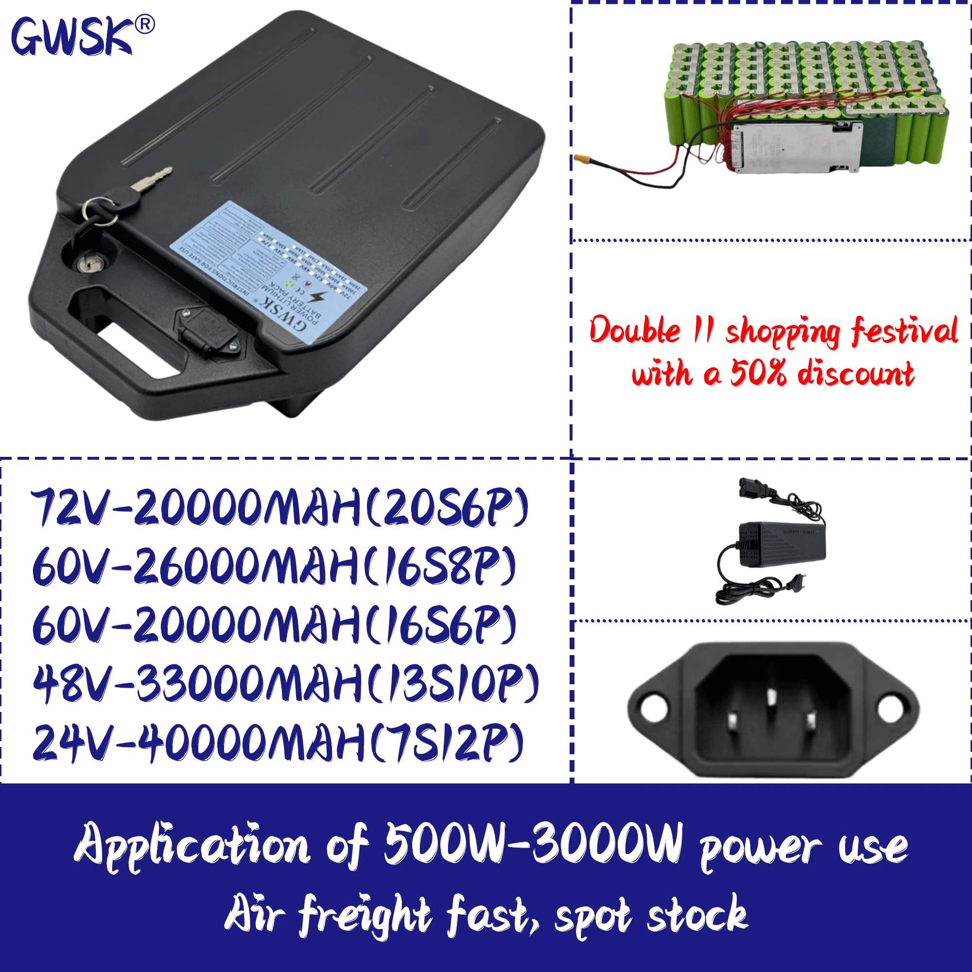

Air transportation, sufficient capacity 24V/48V/60V/72V18650 lithium battery, brand new battery, suitable for motors below 3000W