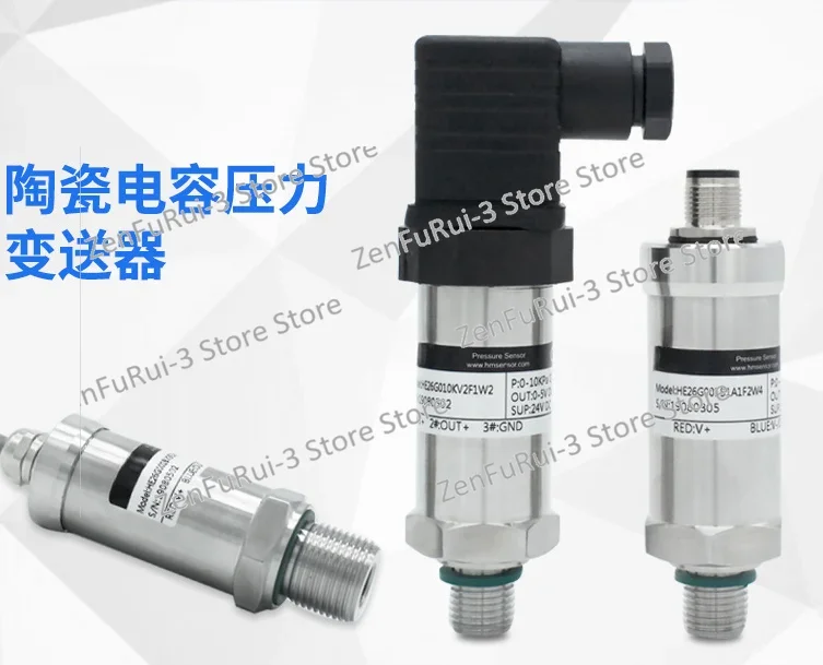 High pressure impact resistant 4-20mA fluid ceramic capacitor pressure sensor pressure transmitter