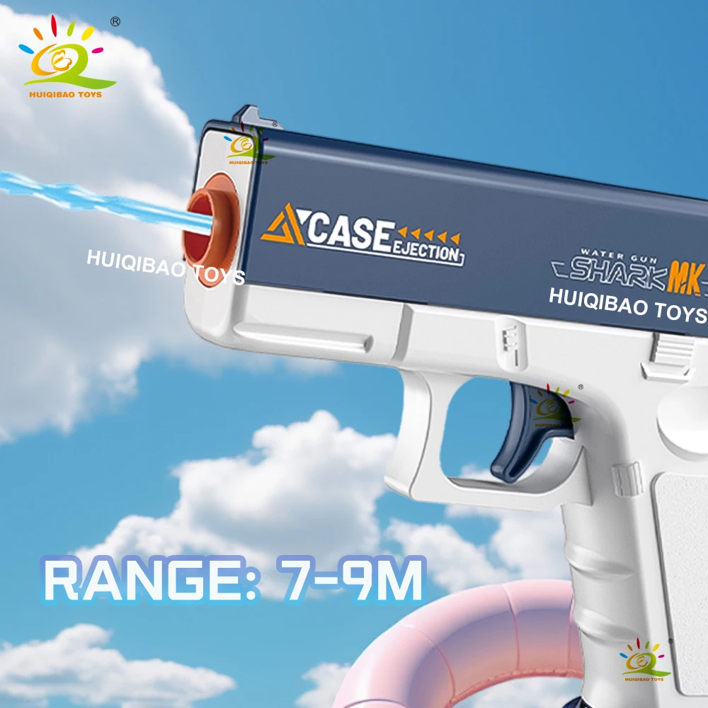 HUIQIBAO الصيف التلقائي الكهربائية مدفع المياه نبض مدفع المياه يقاتل لعبة المياه في الهواء الطلق شاطئ حمام سباحة لعب للكبار #3