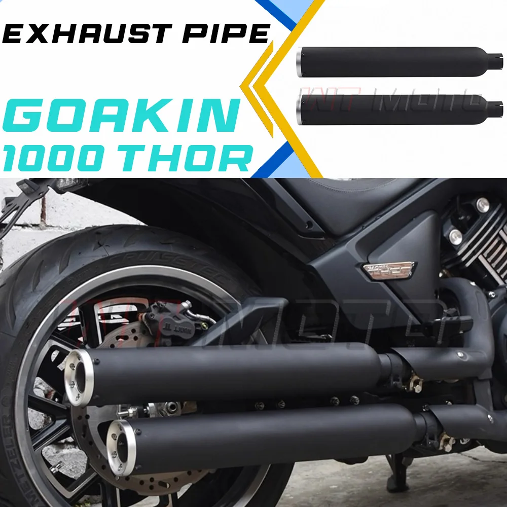 

Dual-exit Cobra exhaust tailpipe, valve, deep and resonant sound accessories, GAOKIN THOR1000