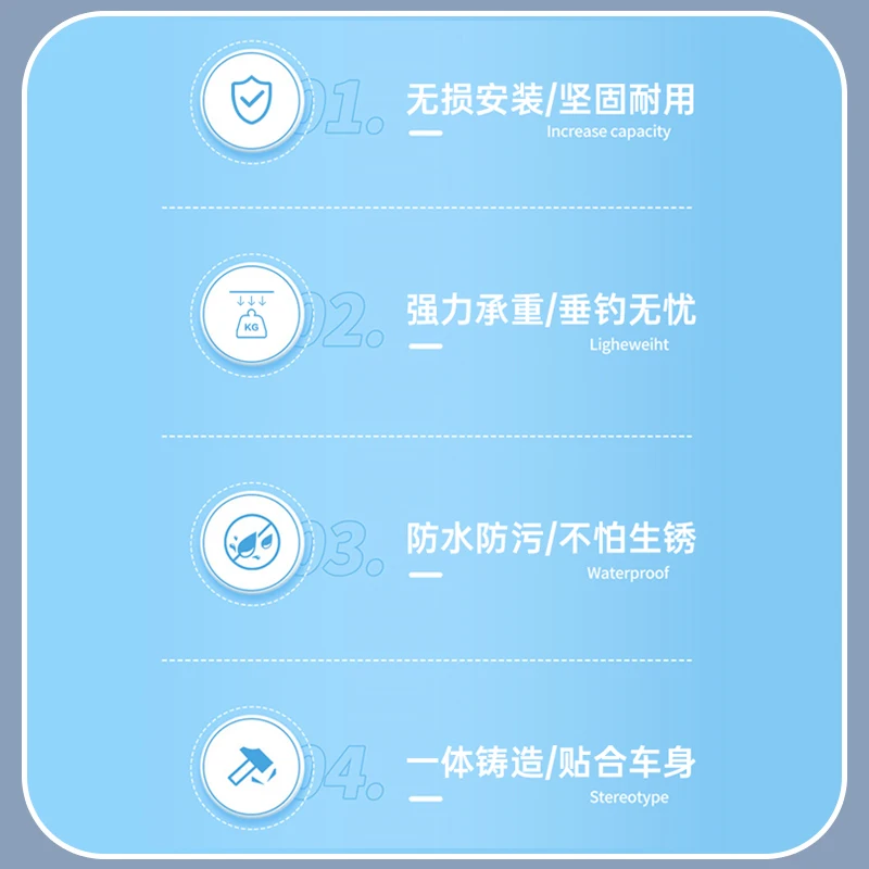 Electric vehicle fishing equipment rack, tool frame, fish guard box rack,  rod box rack (guard bars need to be installed)