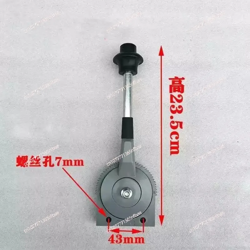 Tractor Hand Throttle Handle Sprinkler Truck Harvester Marine Diesel Engine Hand Throttle Handle Modified Hand Throttle