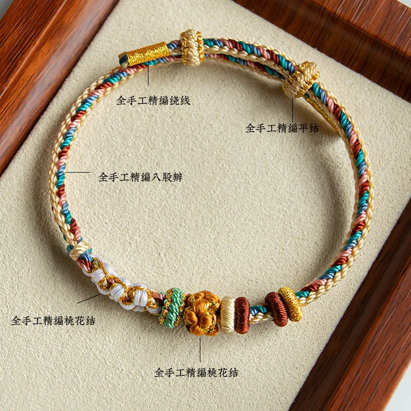 UMQ Imitation 999 Real Gold Flores Convallariae Lucky Beads Dunhuang Color Handmade Braided Rope Bracelet Women \'S Gift Bangles