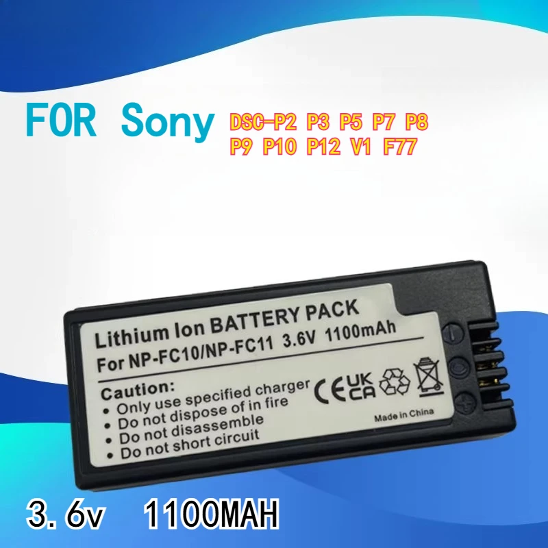 1100MAH 3.6V Batter…