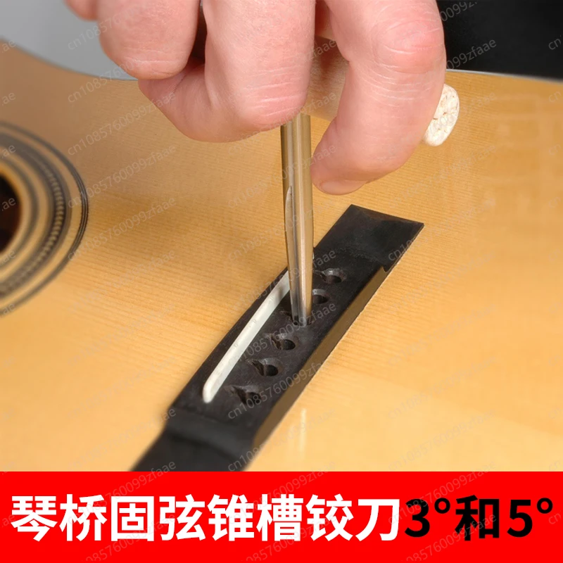 

Acoustic guitar bridge fixed string cone hole chamfered reamer 3 degrees 5 degrees piano code string nail reaming production