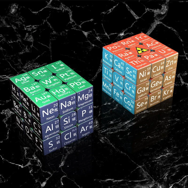 3x3x3 Magic Puzzle Cube Math Physics Chemistry Element Cube Children\'s Gifts Educational Toys