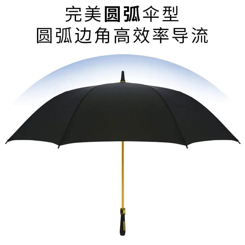 30-inch full-fiber straight rod double-layer sunscreen rain or shine golf umbrella