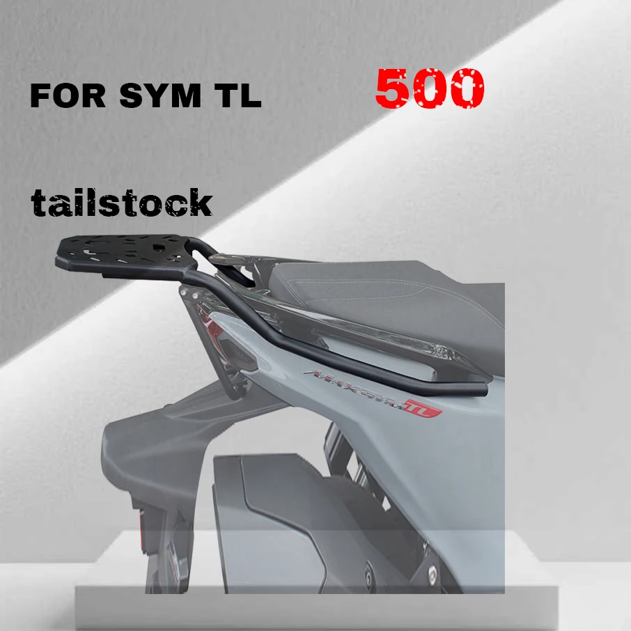 

For SYM TL500 tailstock, tailstock, rear shelf, tailstock, tl508 tailstock bracket, backrest modification accessories