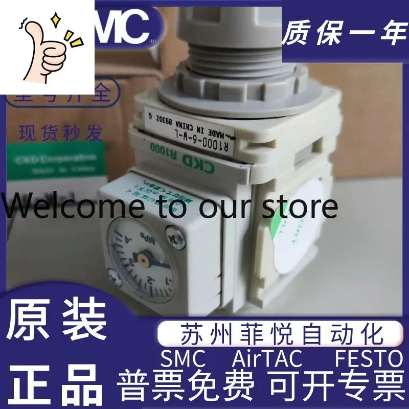 Xi Kaili, Brand New…