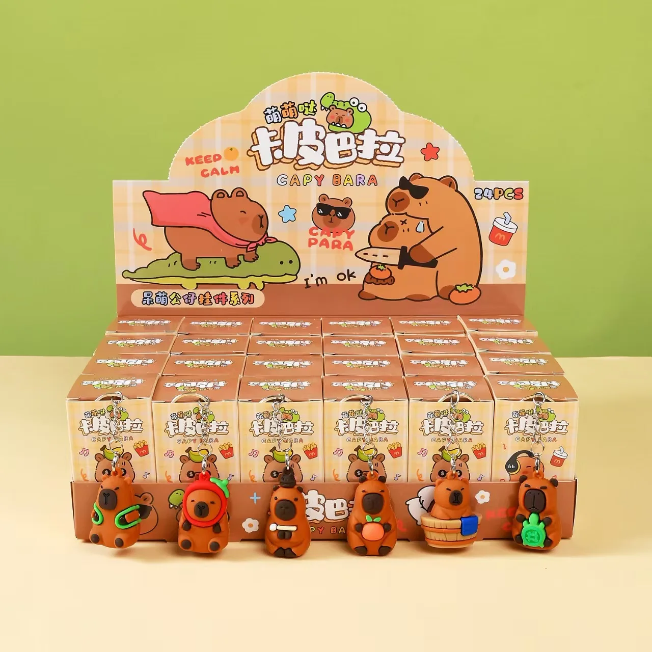 

24 sets of Capibara blind box figurine pendants - cute cartoon keychains for students, exquisite toys and small prizes