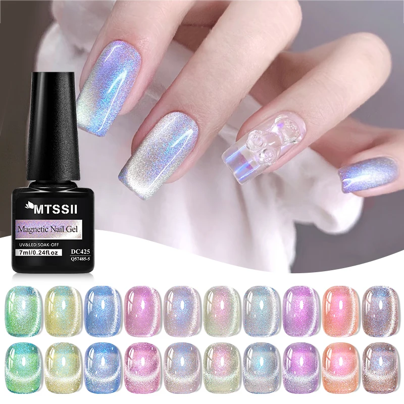 7ml MTSSII Glass Glitter Magnetic Gel Nail Polish Ultra Shine Sparkling Glitter Semi Permanent Soak Off Manicure Glitter Varnish