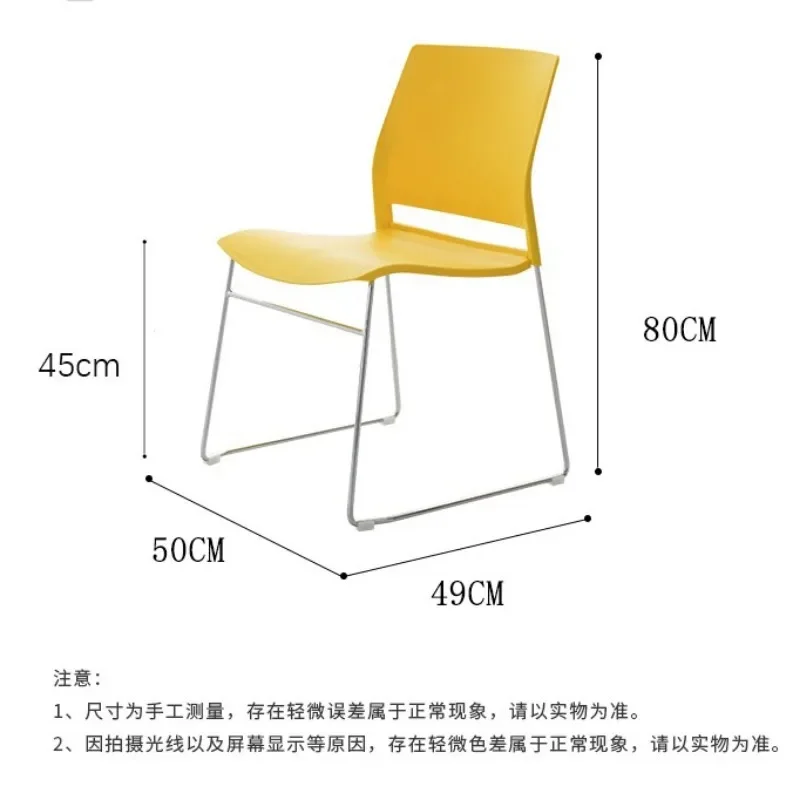 Nordic luxo cadeira de escritório única meditação designer adulto cadeira conferência apoio traseiro esperando chaises de salão móveis