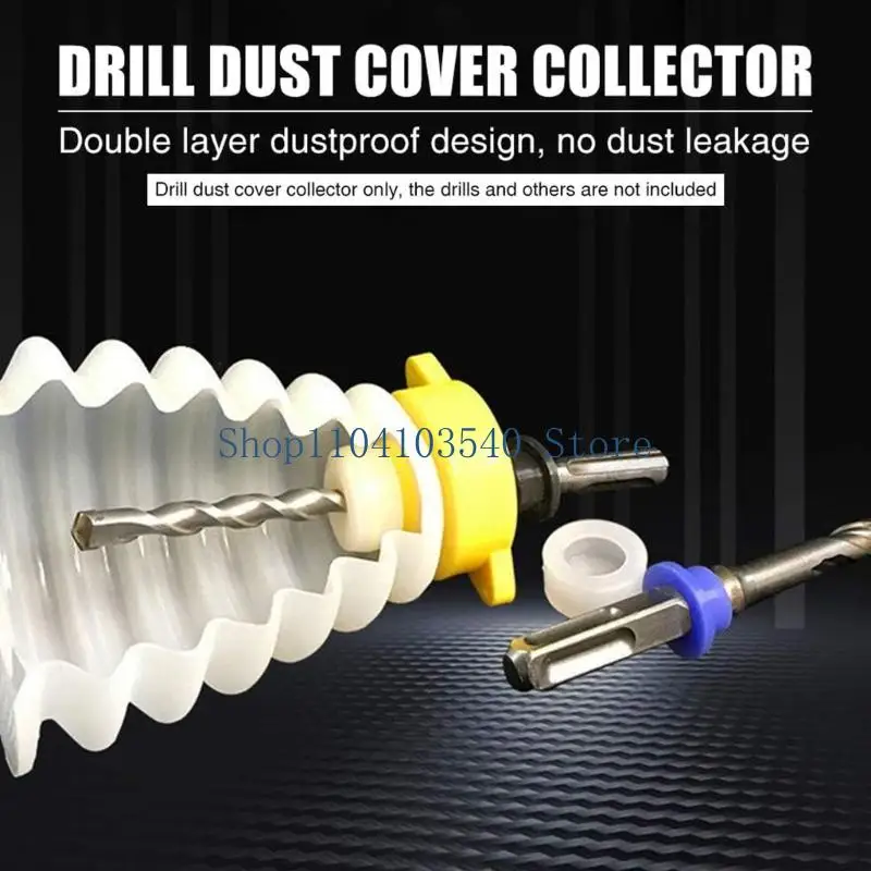 

02DC Quality Silicone Dust Collector For 150mm Round Handle Electric Hammer