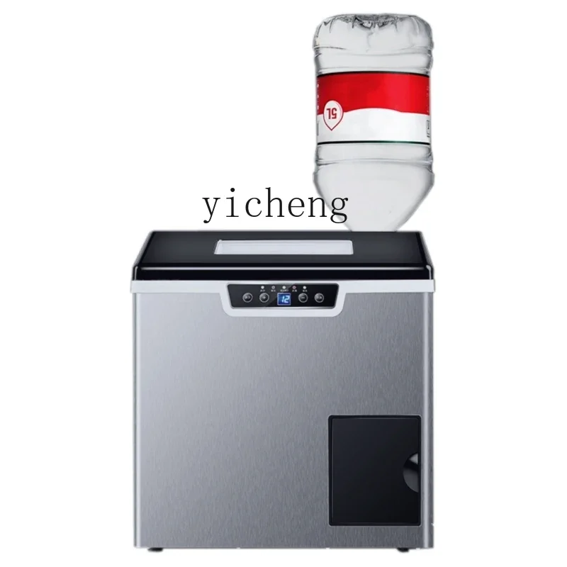 XL desktop mini household small commercial multi-function ice crushing ice integrated ice machine