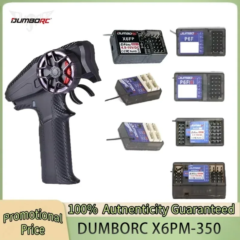 

Комплект радиоуправляемого передатчика и приемника DUMBORC X6PM-350 2,4 ГГц – совместим с BL3F P6FG P6FP P4FMG 6CH для радиоуправляемых машин, лодок, танков, запчасти для радиоуправляемых моделей