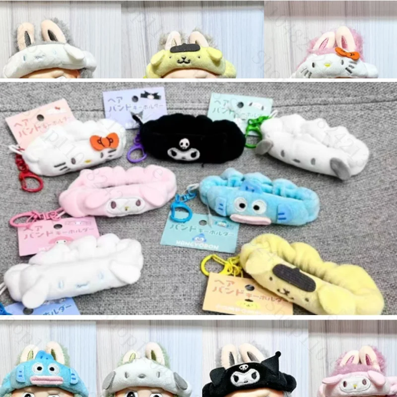 

Anime Monster Doll Cap Clothes Shoulder Bag Kittys Bag for Monster Plush Doll Universal Clothing Accessories