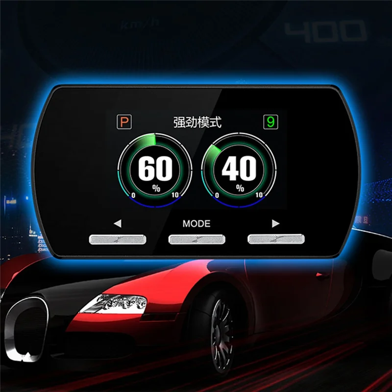 ABNG автомобильный электронный контроллер дроссельной заслонки, настройка акселератора для автомобиля, 9 водов, 5 режимов, гоночный акселератор, мощный усилитель