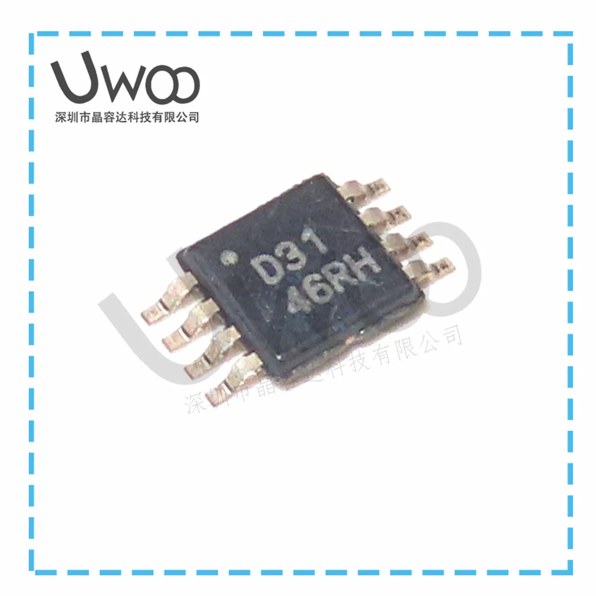 100% оригинальный новый DAC8531E D31 MSOP-8 DAC8562FS DAC8562 SOP20