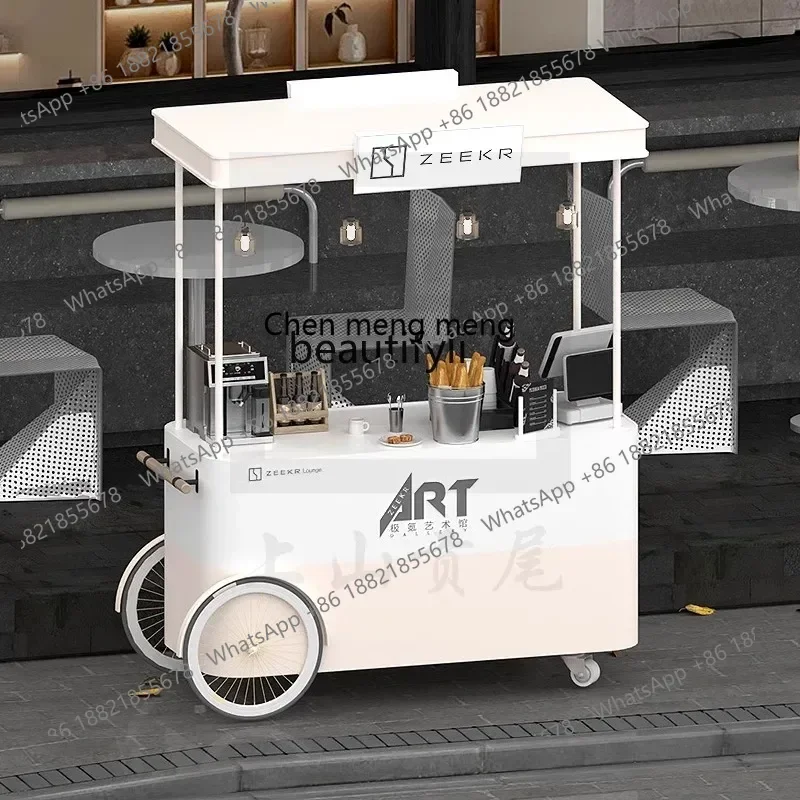 

Z189 A06 Коммерческий киоск, автомобиль, знаменитость культурного туризма, закуска, вагон-ресторан, реквизит, грузовик с едой на заказ