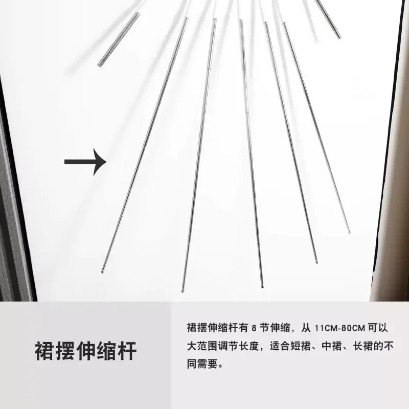 

Многополюсная юбка, позиционирующая юбка, стойка для моделирования стрельбы, реквизит для съемки одежды, невидимая вешалка для брюк