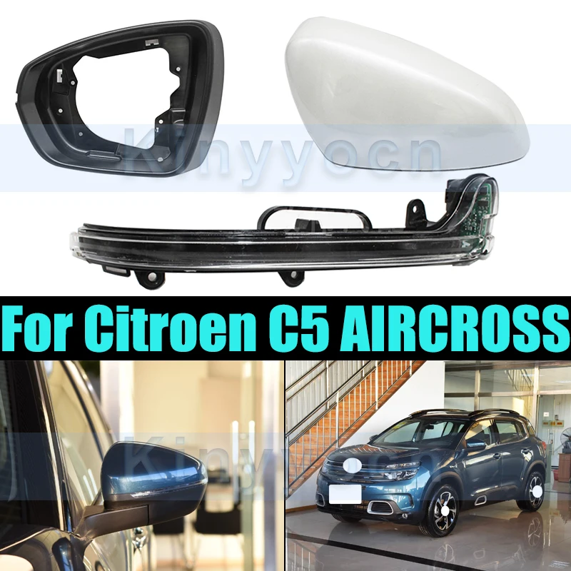 

Нижняя нижняя крышка держателя бокового зеркала заднего вида для Citroen C5 AIRCROSS, нижняя часть зеркала заднего вида, внутренняя рамка