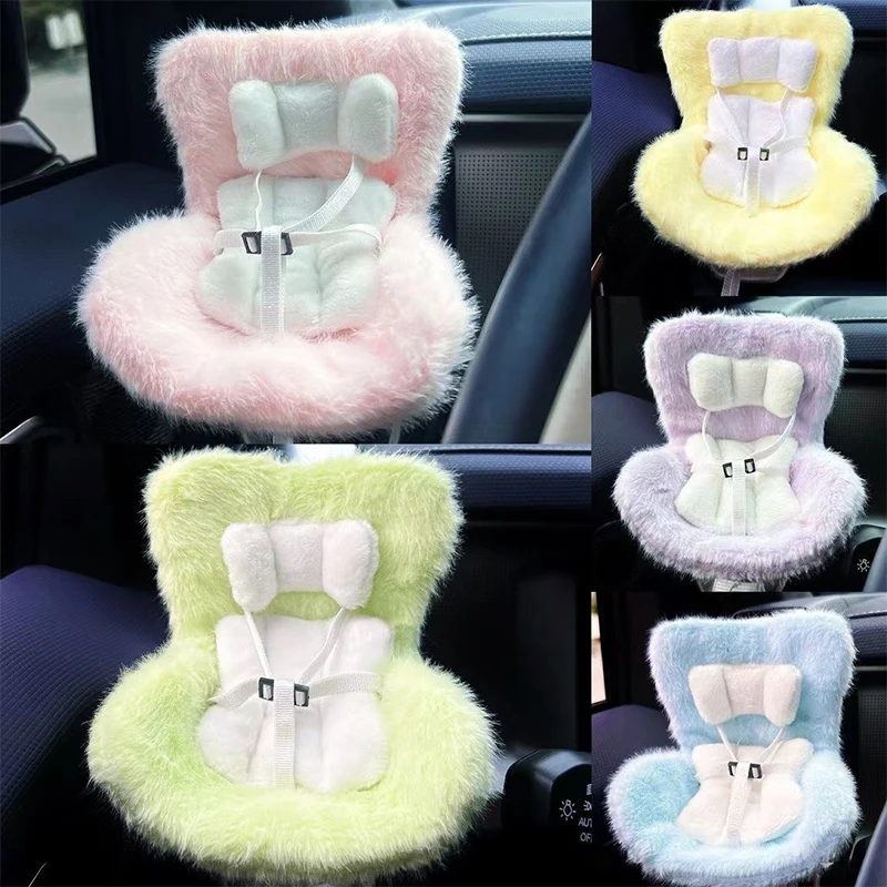 Mini poupée en peluche siège de sécurité Kawaii Labubu poupée siège de sécurité en peluche voiture aromatreatement décoration voiture ornement cadeaux