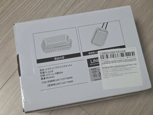 구매후기
