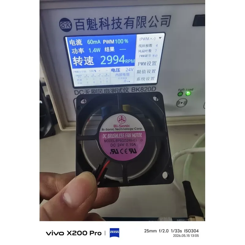 for Taiwan Bailui 6025 Cooling Fan Brand New Original