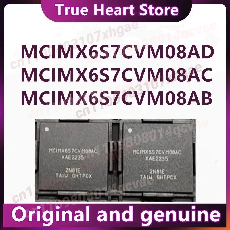 

MCIMX6S7CVM08AB MCIMX6S7CVM08AC MCIMX6S7CVM08AD MCIMX6S7CV Новый оригинальный 1 шт./лот
