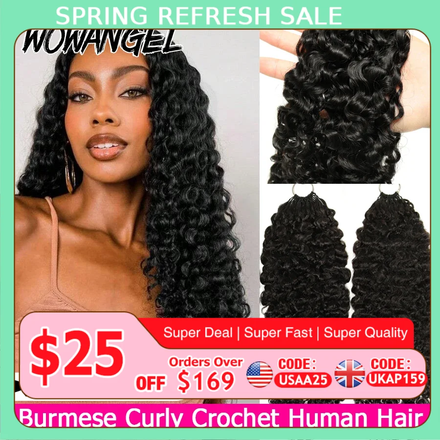 12a-burmese-curly-crochet-human-hair-knotless-pre-separated-crochet-hair-extensions-with-string-curly-pre-looped-feather-hair