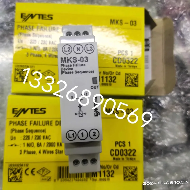 MKC-20 de relé, MKS-03