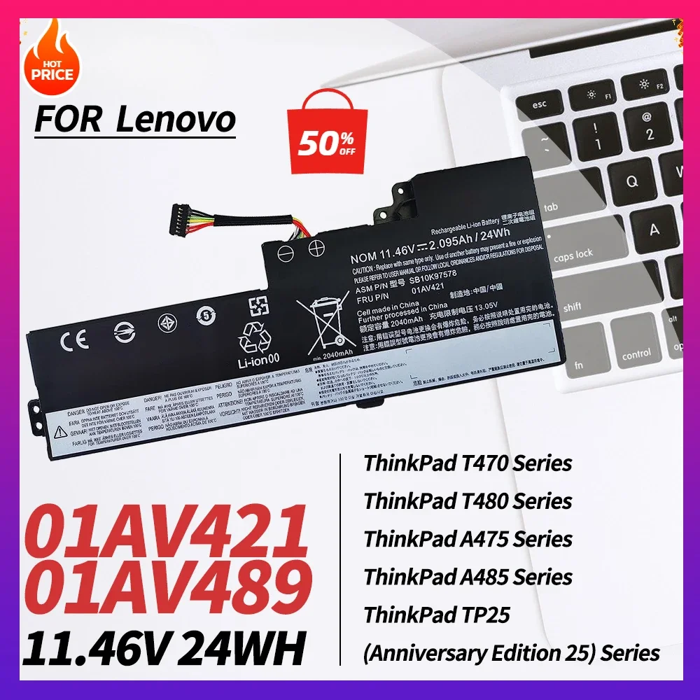 

Аккумулятор 01AV421 01AV489 T470 T480 для ноутбуков Lenovo ThinkPad A475 A485 серии TP25, FRU SB10K97577 SB10K97576 01AV420 01AV419