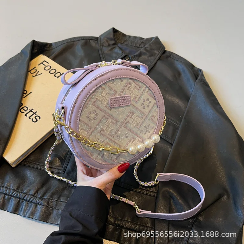 Women's Bag Pearl Chain Small 2025 Popular New Braided Crossbody Bag Fashion Single Shoulder Small Round Bag