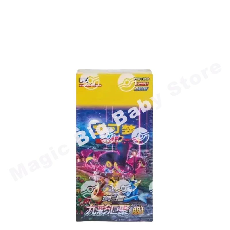 การ์ด Pokemon Original Trading PTCG เกม Gathering เก้าสี Peng & หยวนดาบ & Shield จีน 6.0 Ibrahimovic ของขวัญเด็ก