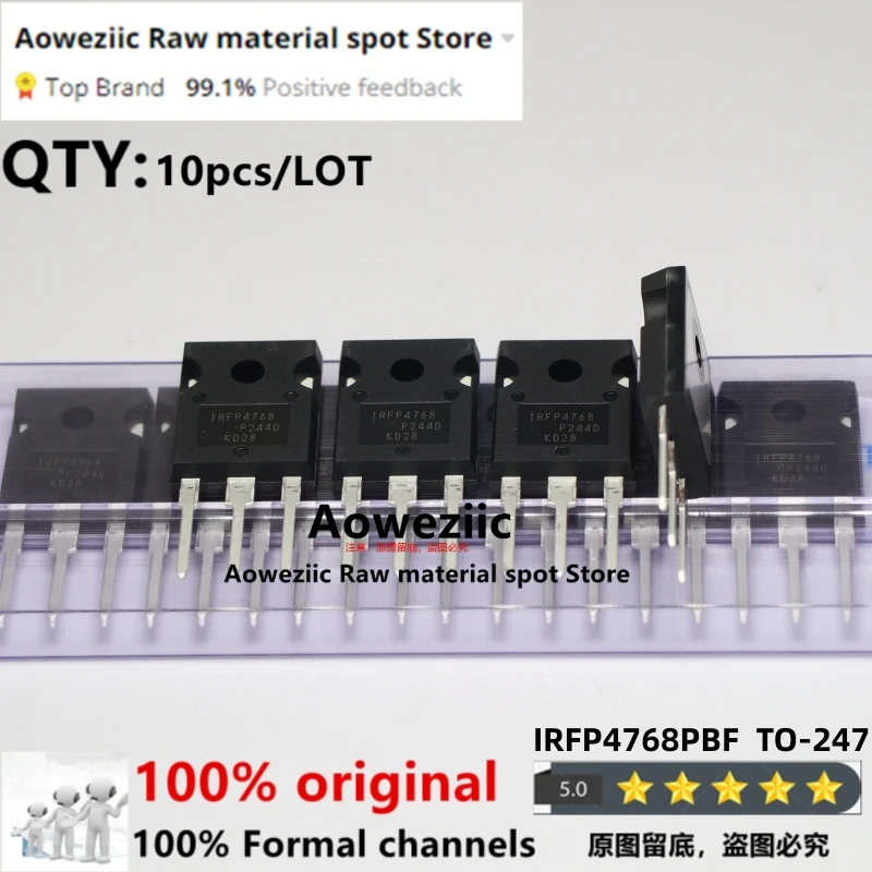 Aoweziic-Transistor de efecto de campo de tubo MOS, Original, importado, IRFP4768PBF, IRFP4768, TO247, TO247, 93A, 2019 V, 100 + 250% nuevo