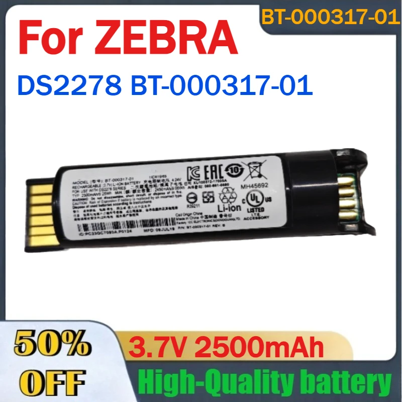 

3.7V 2500mAh BT-000317-01 Li-Ion Battery for ZEBRA DS2278 Wireless PDA Terminal Rechargeable Batteries